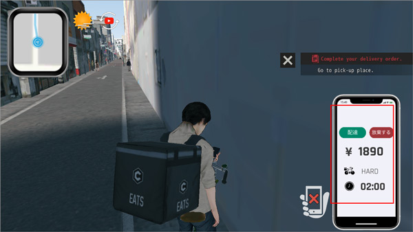 大阪外送员模拟器(Delivery Sim - Japan Osaka)中文版