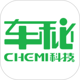 车秘 v3.20.4免费版