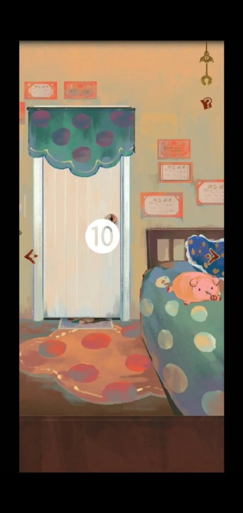 栖云异梦2瑶山谣