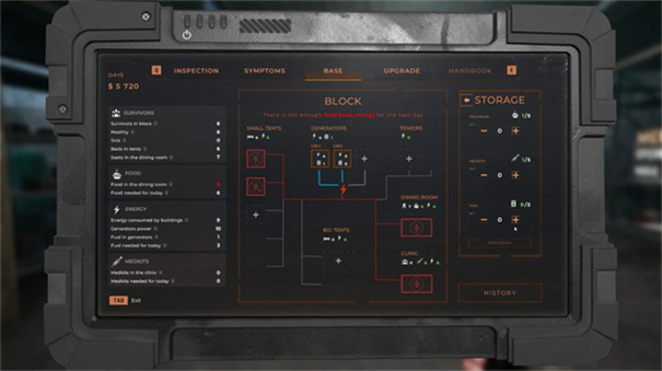 边境丧尸检察官官方正版