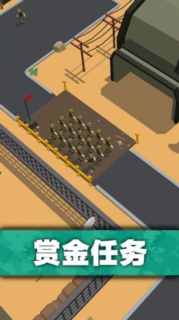 口袋指挥官官方版