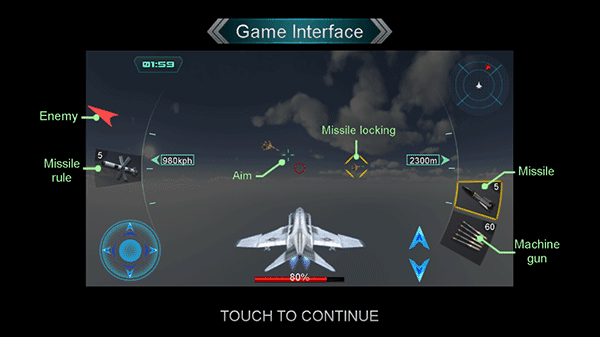 空中决战3D(Sky Fighters)中文版