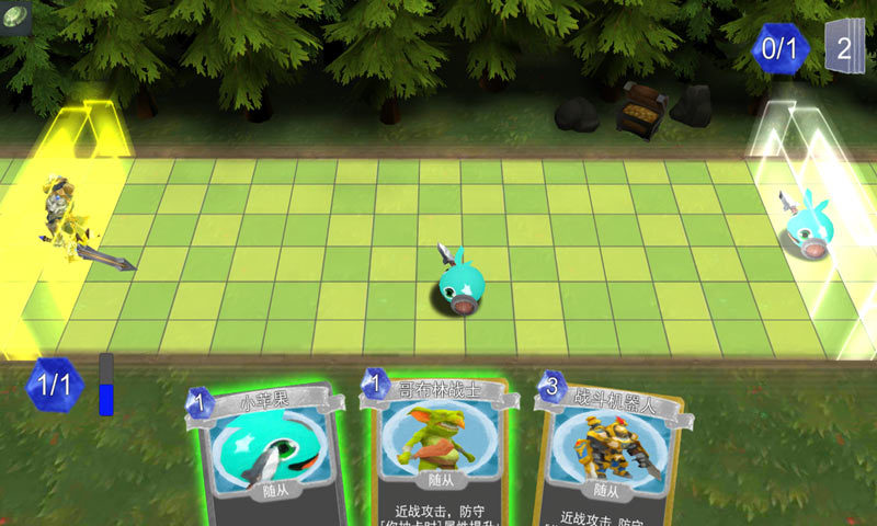 尖塔自走棋最新版