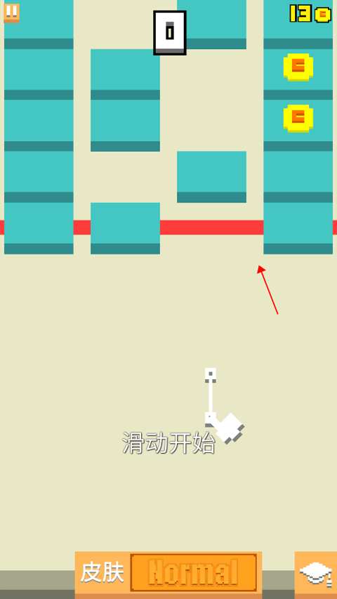 暴走砖块官方版