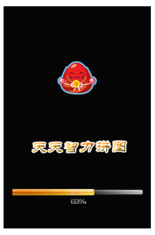 天天智力拼图最新版