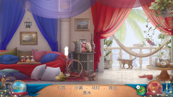 隐藏图画阿拉丁(Aladdin)中文版