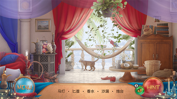 隐藏图画阿拉丁(Aladdin)中文版