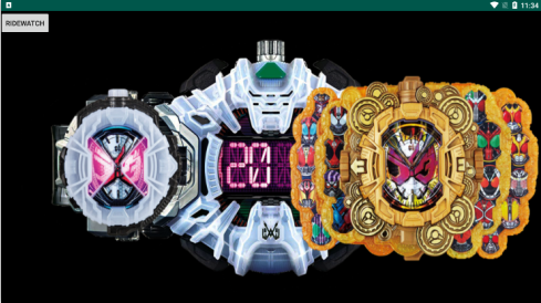 假面骑士时王变身模拟器 (Zikuu Driver)  超级房车赛中文版