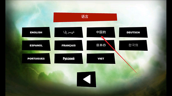 手指大战斧头兵(Finger Vs Axes)中文版