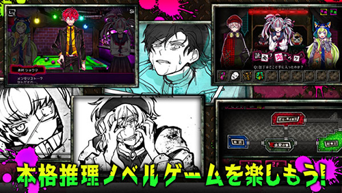 恶狼游戏anothe官方版