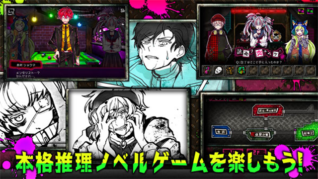 恶狼游戏anothe官方版