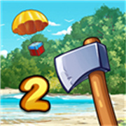 双人海岛求生2免费版