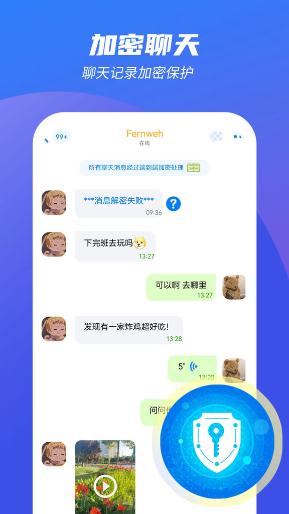 蝙蝠app官网最新版