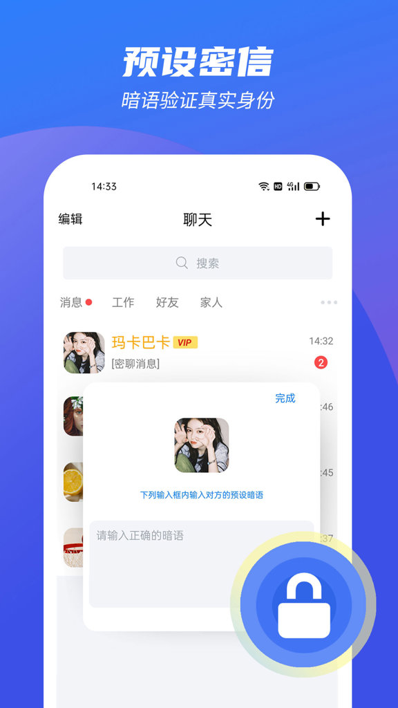 蝙蝠app官网最新版