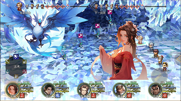 三国真龙传内置MOD版