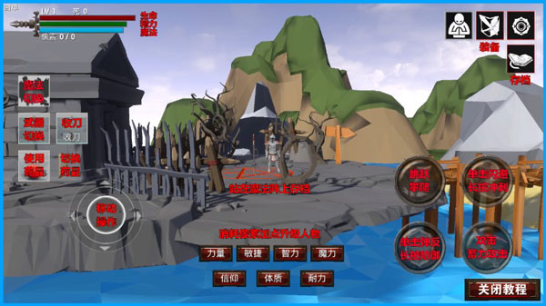 救赎抉择官方版