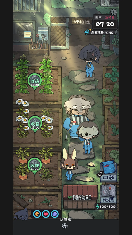 抽卡监狱2内置修改器版