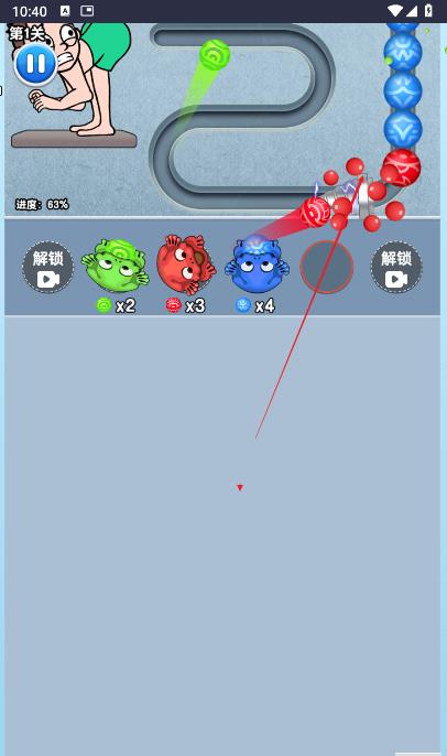 老铁救救我吧无限钻石内购版