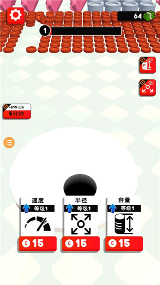 黑洞大师官方版