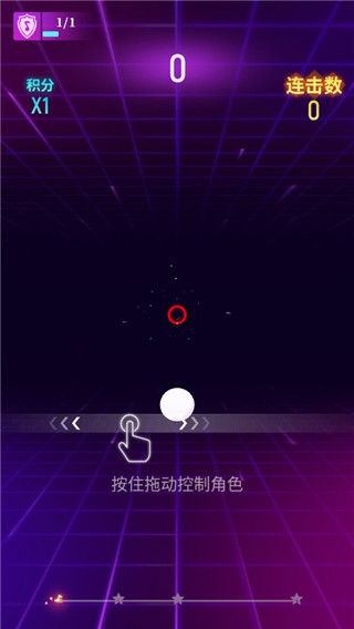 节奏光环最新版