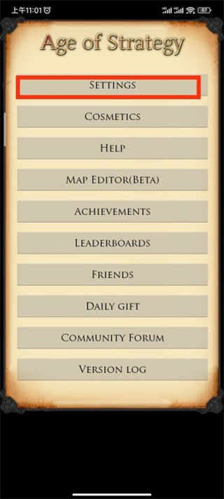 策略的时代(Age of Strategy)中文版