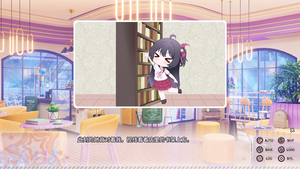 小小的身影重叠的内心最新版