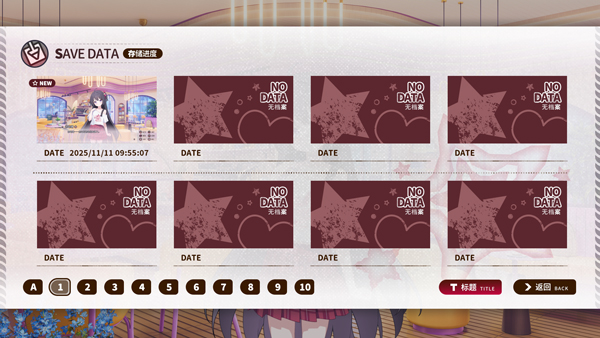 小小的身影重叠的内心最新版