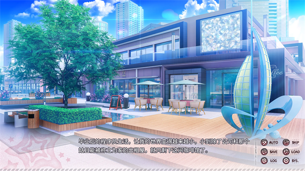 小小的身影重叠的内心最新版