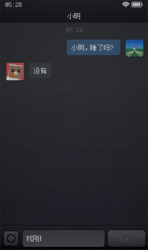 失眠症（CantSleep）官方版