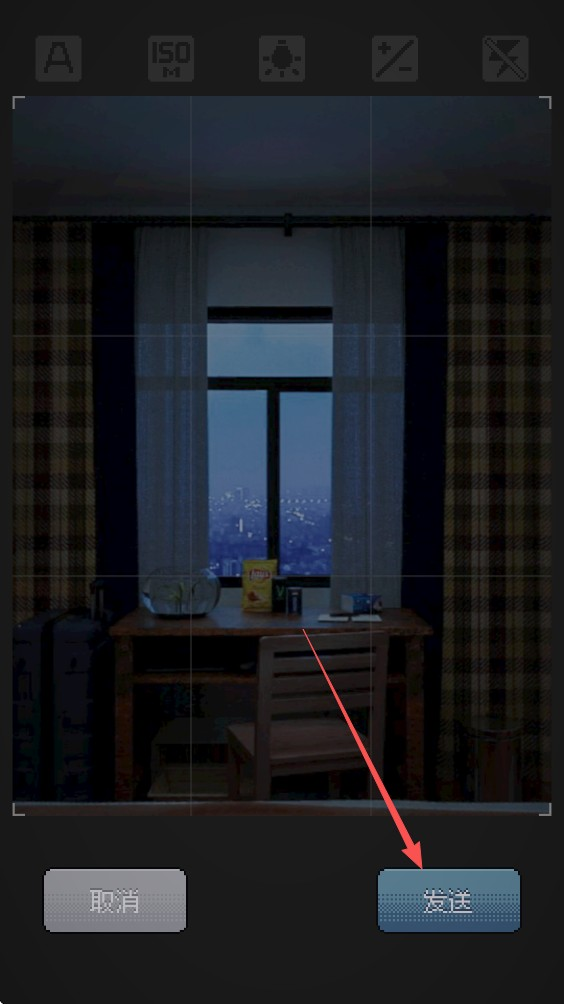 失眠症（CantSleep）官方版