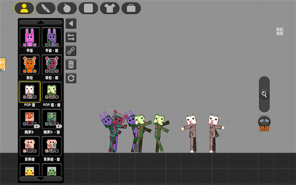 像素小镇内购版