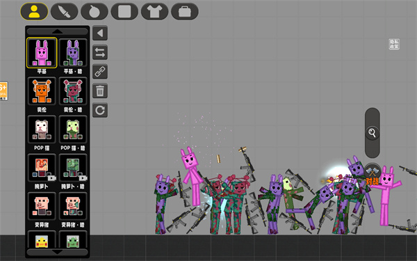 像素小镇内购版