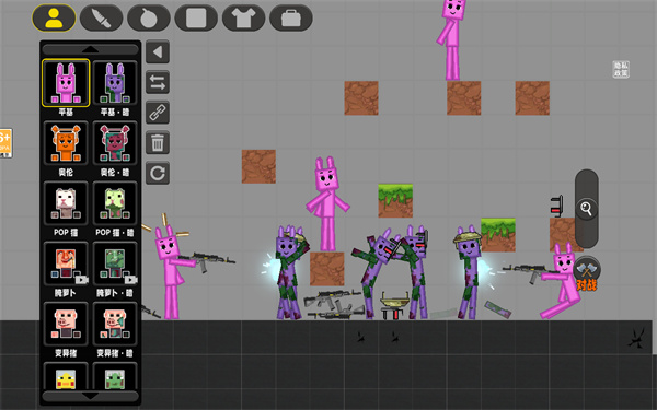 像素小镇内购版