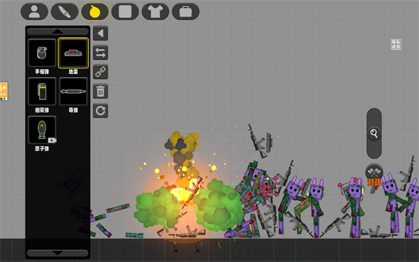 像素小镇内购版