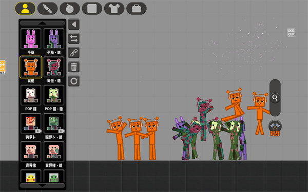 像素小镇内购版