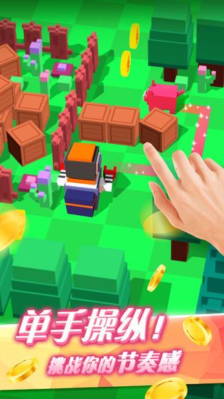 小动物大逃亡官方版