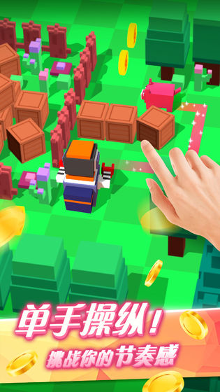 小动物大逃亡官方版