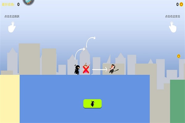 火柴间谍英雄最新版