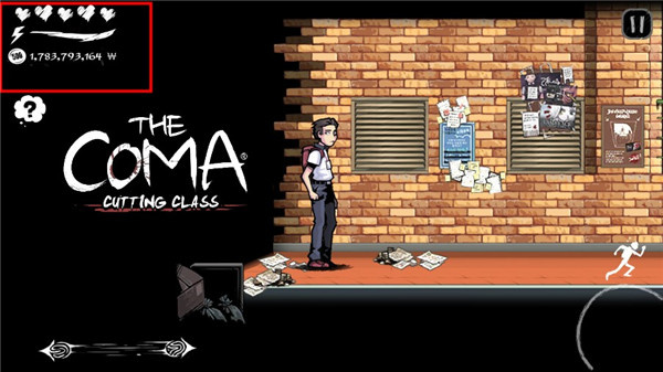 昏迷禁入校园（The Coma）内置菜单版