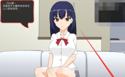 满脸嫌弃的侄女手游冷狐汉化直装版