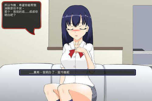 满脸嫌弃的侄女手游冷狐汉化直装版