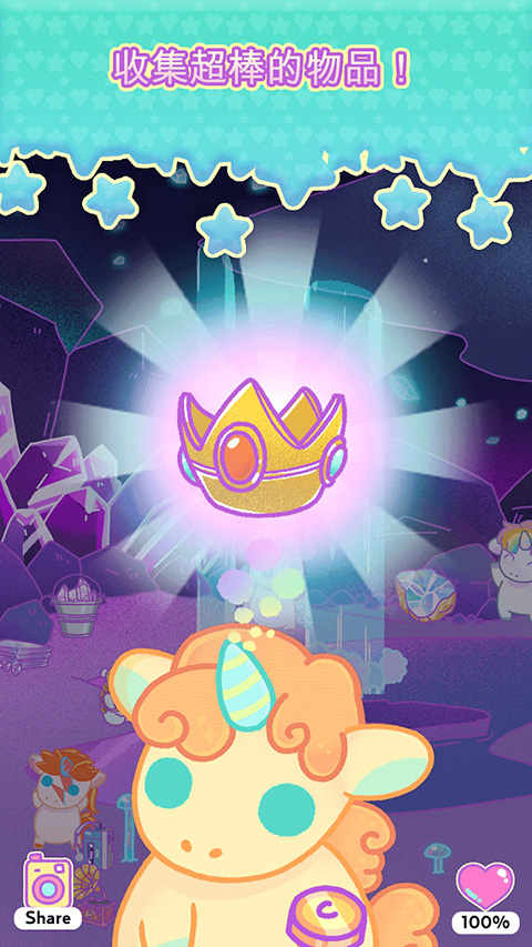 小偷独角兽(KleptoCorns)汉化版