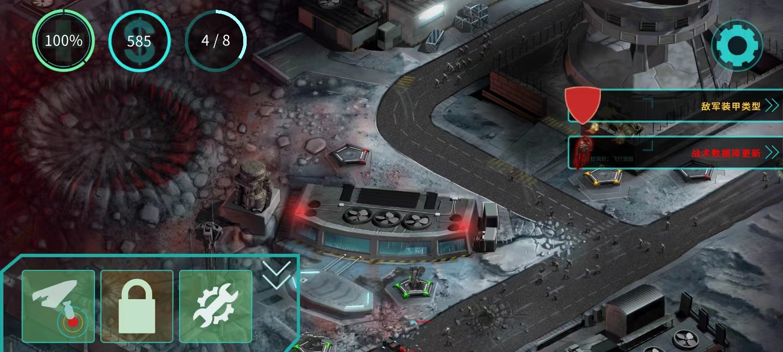 2112生存塔防最新版