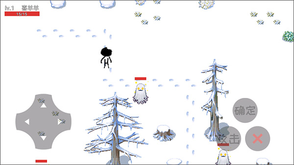 羊羊荣耀5v5官方版