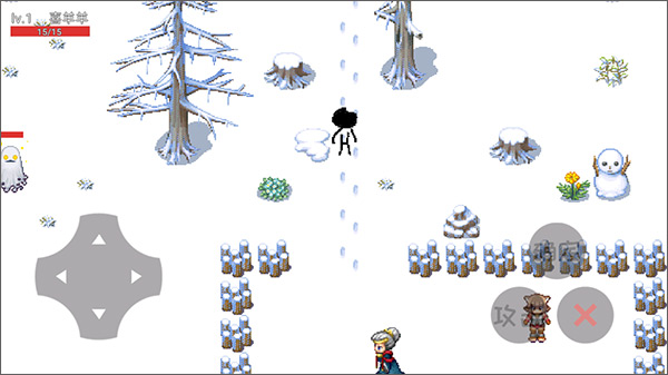 羊羊荣耀5v5官方版