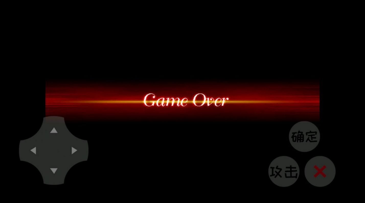 羊羊荣耀5v5官方版