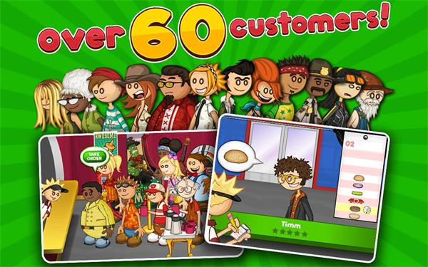 老爹汉堡店hd手游