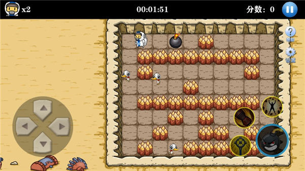 爆破大师最新版