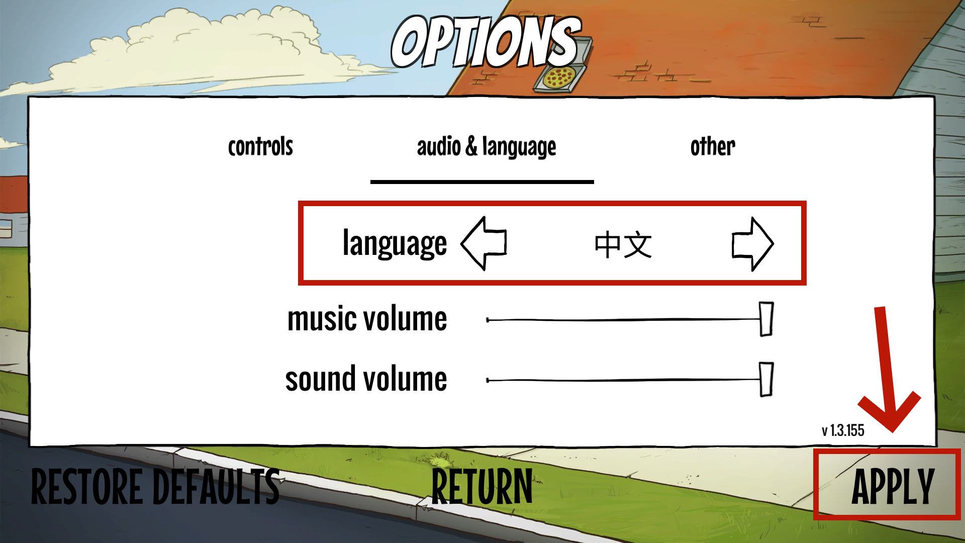 避难所生存60秒官方版