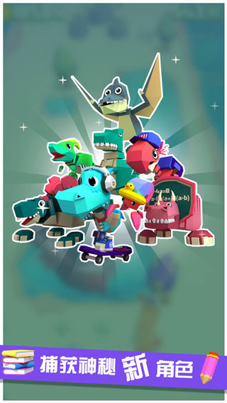 萌龙冒险家内置mod修改器版